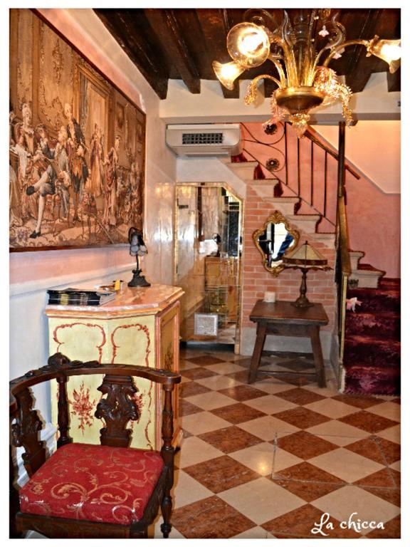 Guest House La Chicca Venedig Exterior foto